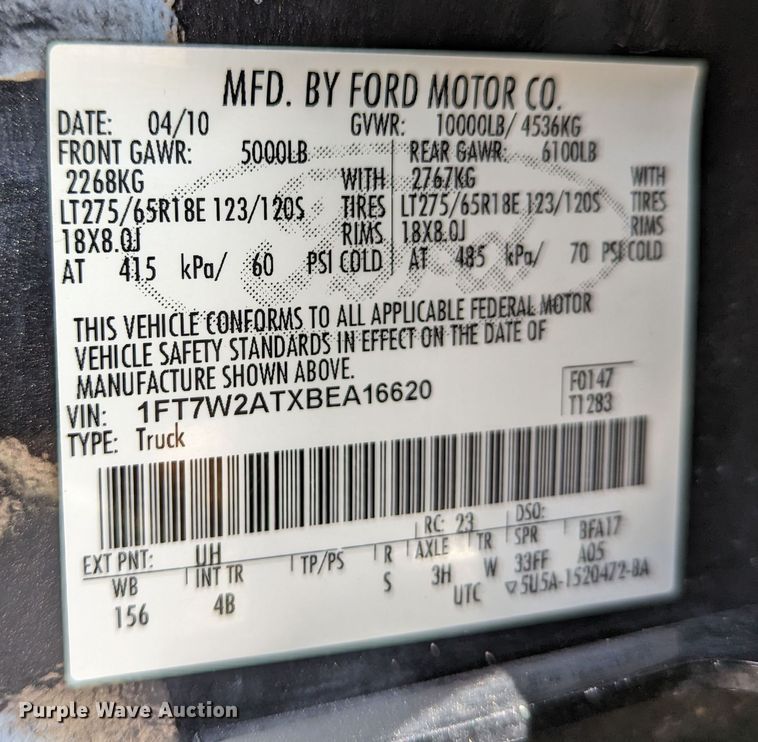 image for item LM9787 2011 Ford F250 Super Duty  Crew Cab pickup truck