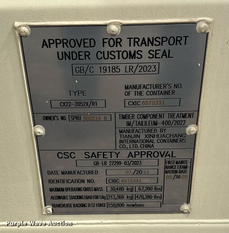 image for item LP9966 20' L shipping container