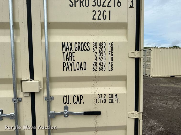 image for item LP9968 20' L shipping container