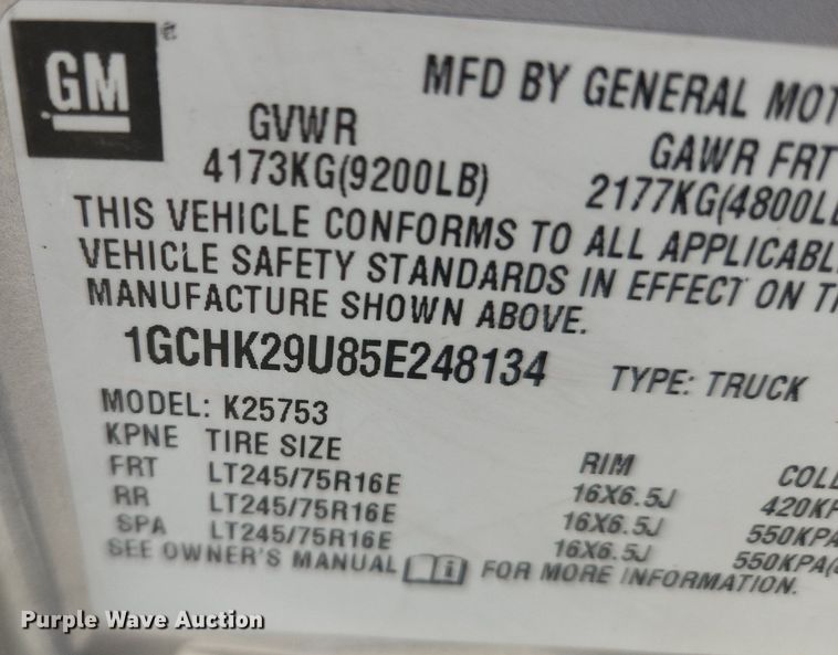 image for item LX9686 2005 Chevrolet Silverado 2500HD  Ext. Cab pickup truck