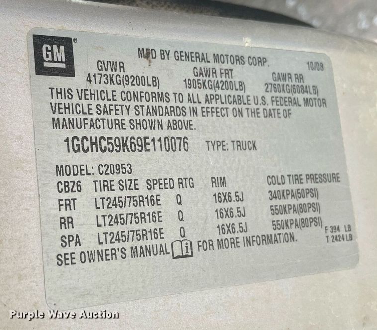 image for item MR9074 2009 Chevrolet Silverado 2500HD  Ext. Cab pickup truck