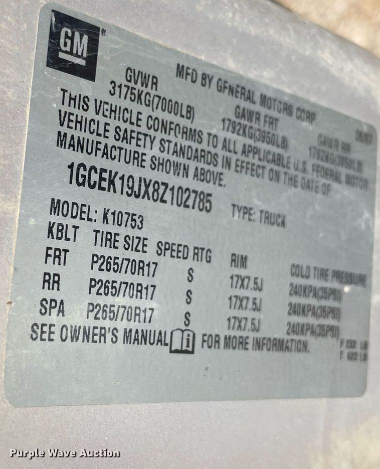 image for item MR9084 2008 Chevrolet Silverado 1500  Ext. Cab pickup truck