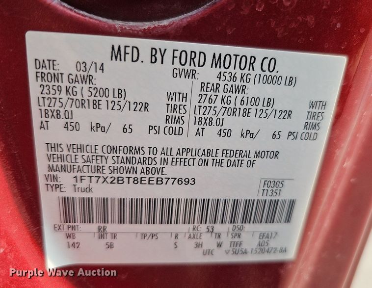 image for item DO4398 2014 Ford F250 Super Duty Lariat  SuperCab pickup truck