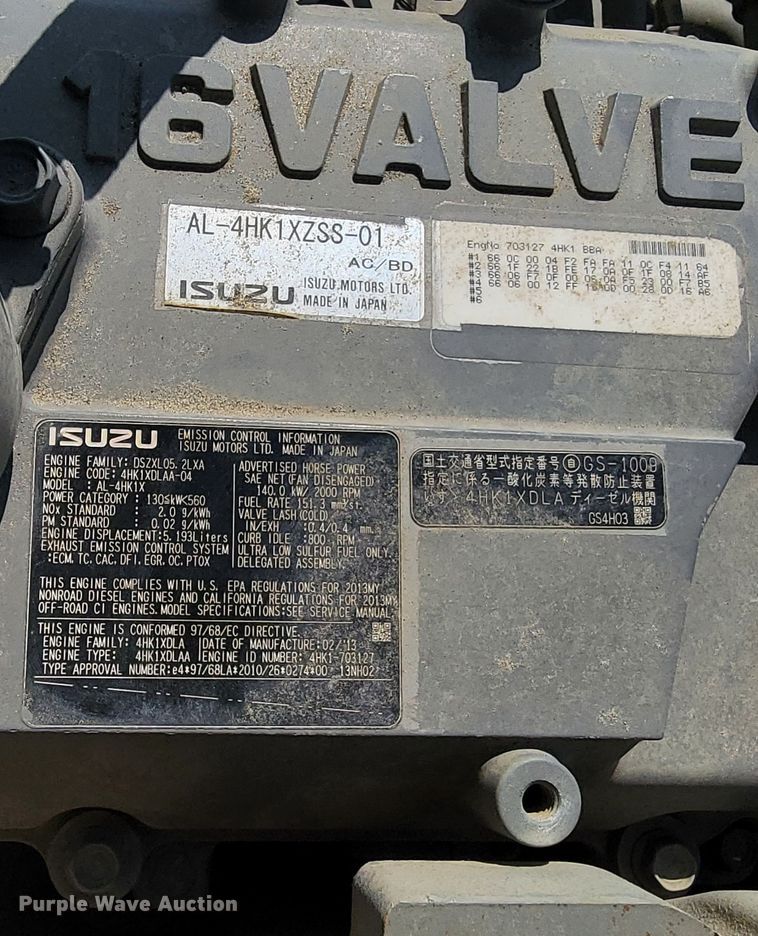 image for item ML9416 2013 Link-Belt 250X3 LF  long reach excavator