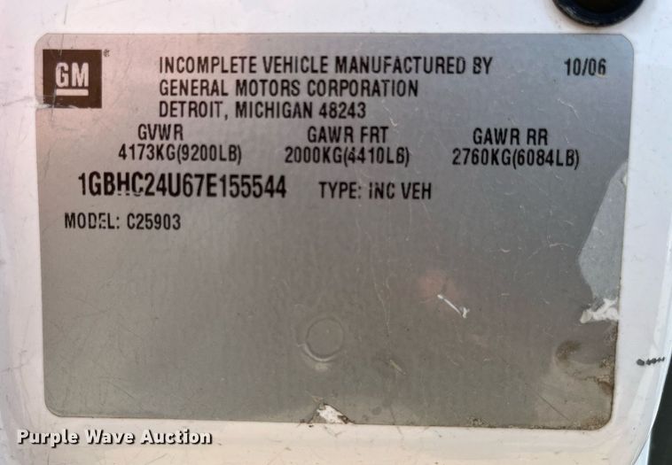 image for item DP0480 2007 Chevrolet Silverado 2500HD  utility bed pickup truck