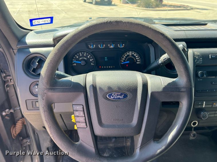 image for item DR5726 2014  Ford F150  SuperCrew pickup truck