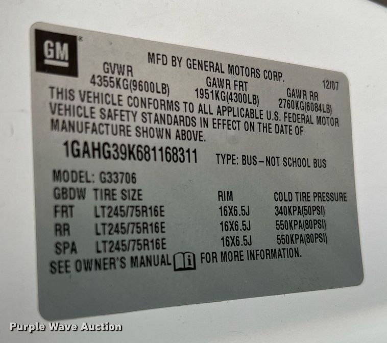 image for item II9026 2008 Chevrolet E2500  van