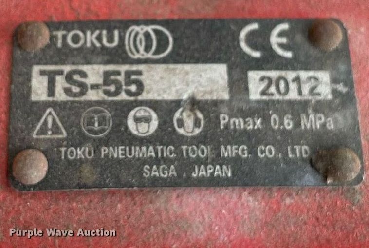 image for item LY9645 Tools