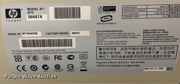 image for item LY9669 HP Designjet T1100  plotter