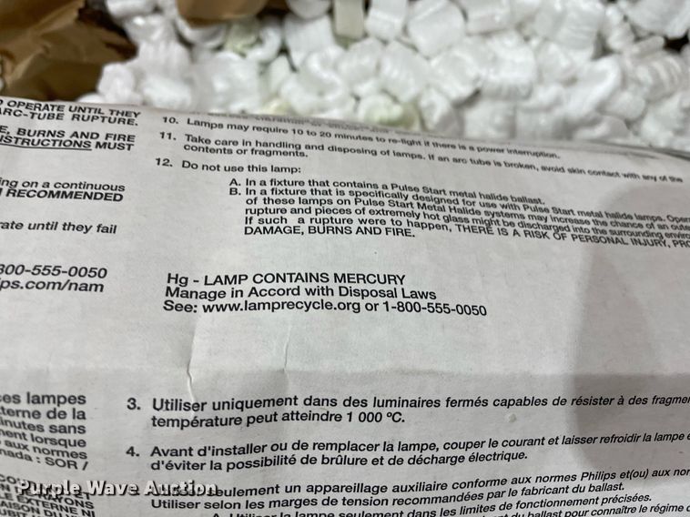 image for item LY9767 Building materials