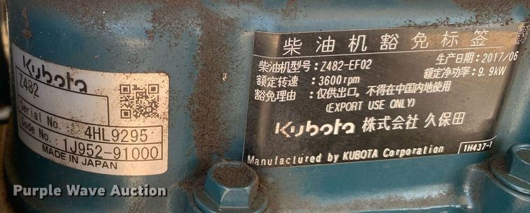 image for item DK7763 2017 Atlas Copco V4  light plant