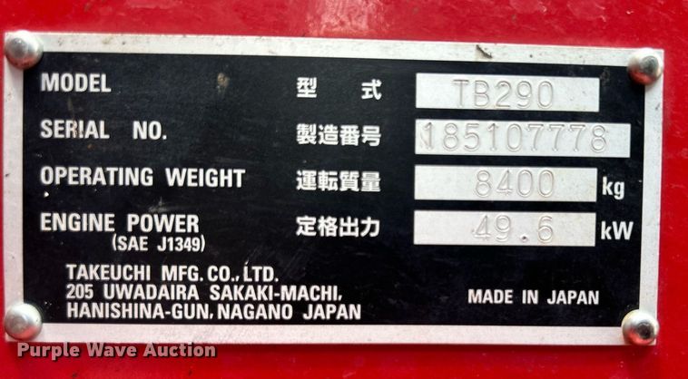 image for item DS6331 2020 Takeuchi TB290  mini excavator