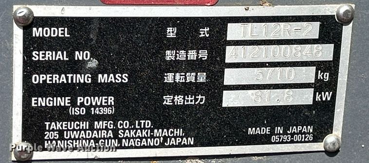 image for item DS6340 2018 Takeuchi TL12R2  tracked skid steer loader