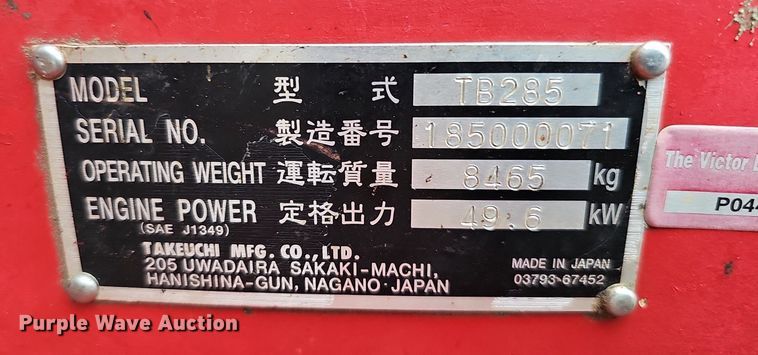 image for item DS6390 2011 Takeuchi TB285  mini excavator