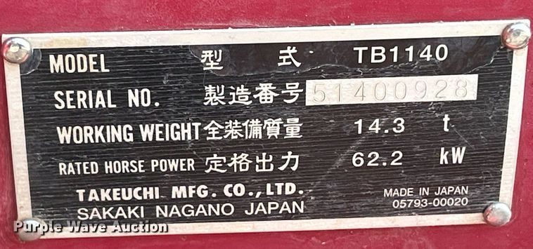 image for item DS6411 2007 Takeuchi TB1140  excavator