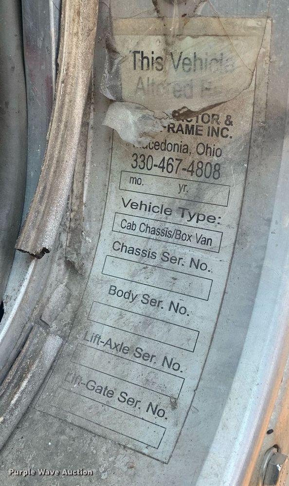 image for item DP8655 2008 Kenworth T600  refrigerated truck