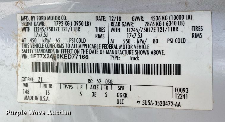 image for item DI7785 2019 Ford F250 Super Duty  SuperCab pickup truck