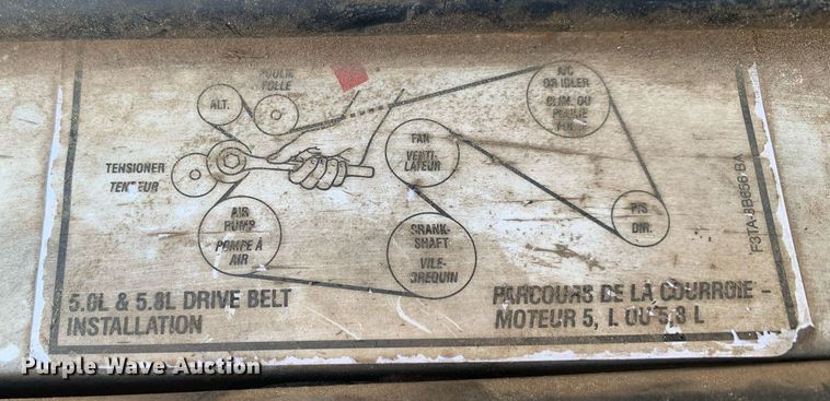 image for item DP8658 1996 Ford F150  SuperCab pickup truck