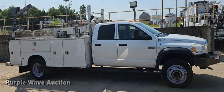 image for item LW9654 2008 Sterling Bullet 5500  utility / service truck