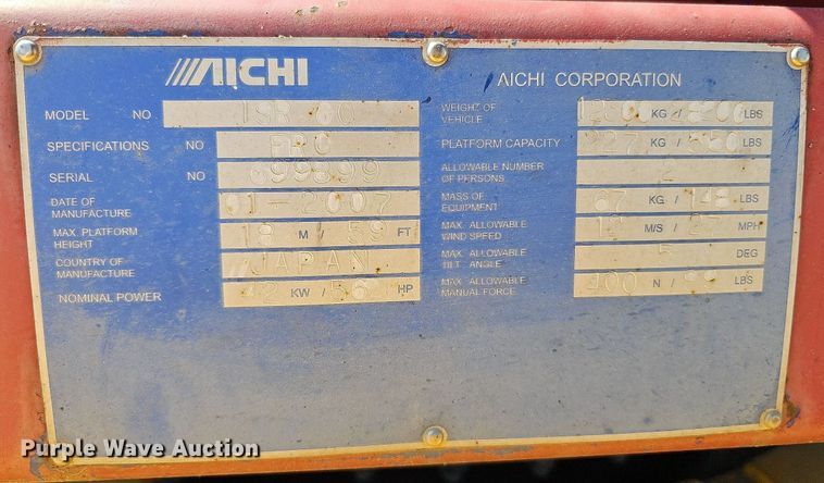 image for item DO2751 2007 Aichi 1SR 60  boom lift