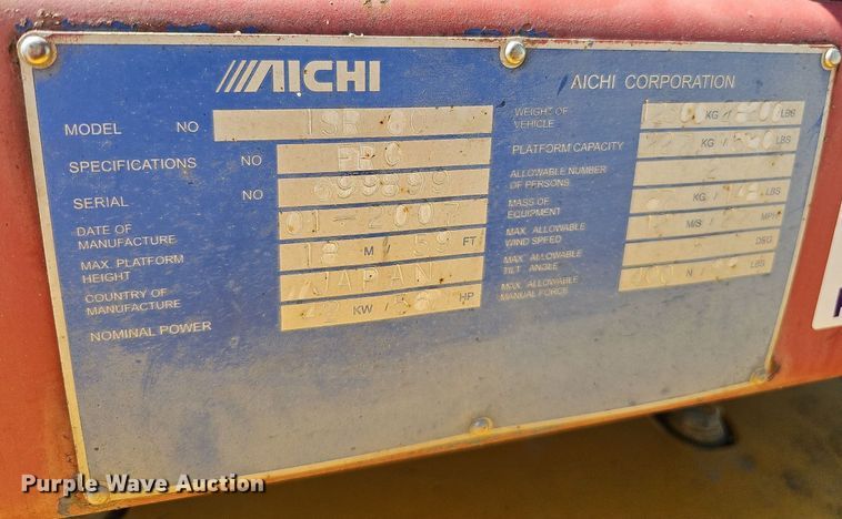 image for item DO2751 2007 Aichi 1SR 60  boom lift