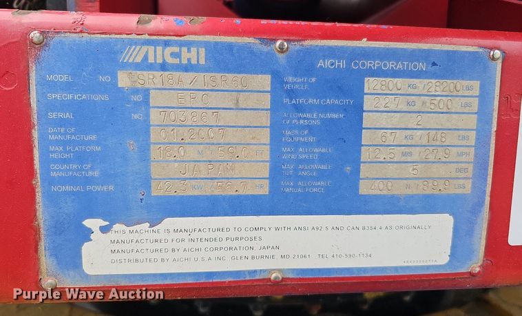 image for item DO2752 2007 Aichi SR18A  boom lift