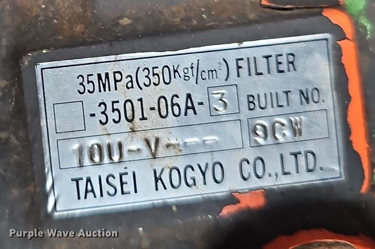 image for item DO2754 Aichi SR210  boom lift