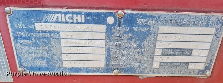 image for item DO2754 Aichi SR210  boom lift