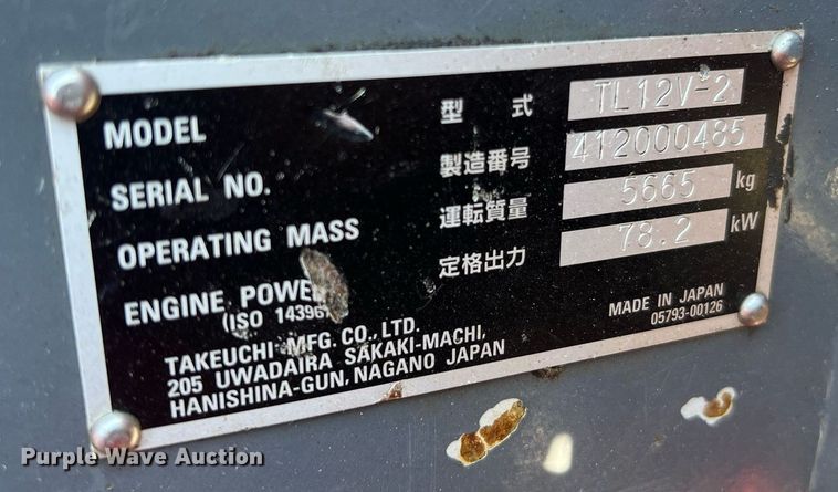 image for item II9142 2016 Takeuchi TL12V2  tracked skid steer loader