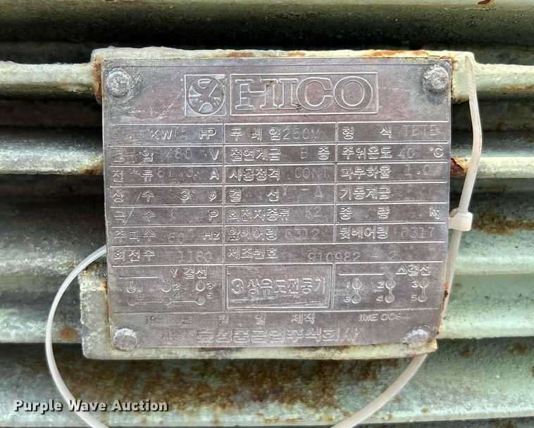 image for item MC9964 (2) electric Motors