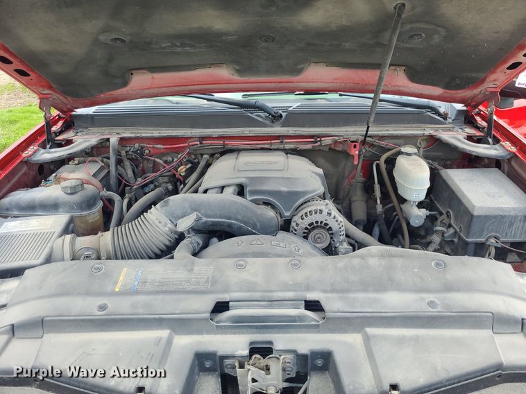 image for item DK1931 2008 Chevrolet Suburban 2500 LS  SUV