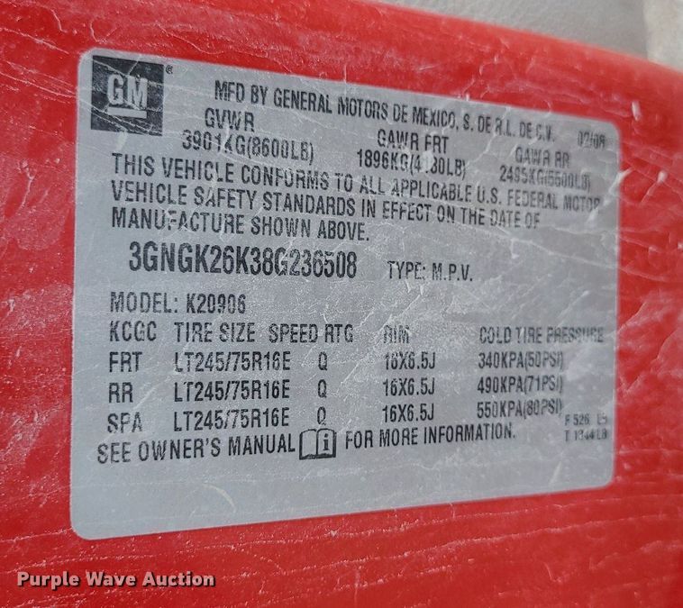 image for item DK1931 2008 Chevrolet Suburban 2500 LS  SUV