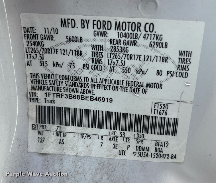 image for item DM4962 2011 Ford  F350 Super Duty  pickup truck