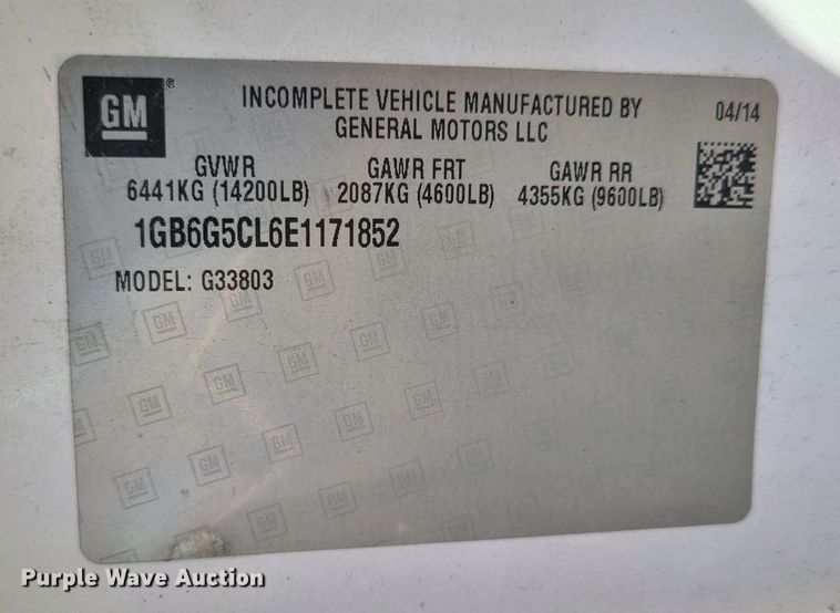 image for item DM4980 2014 Chevrolet Express G4500  ambulance