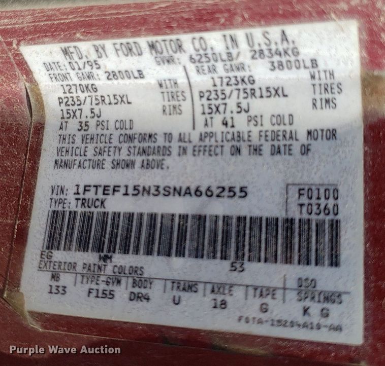 image for item DP7996 1995 Ford F150  pickup truck