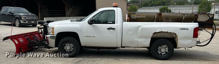 image for item II9179 2008 Chevrolet Silverado 2500HD  pickup truck