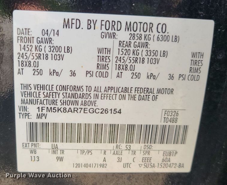 image for item MO9845 2014 Ford Explorer Police Interceptor  SUV