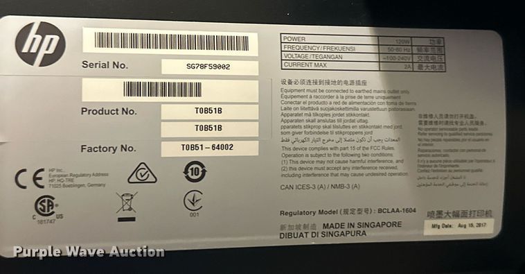 image for item NY9241 HP Designjet Z5600  post script printer