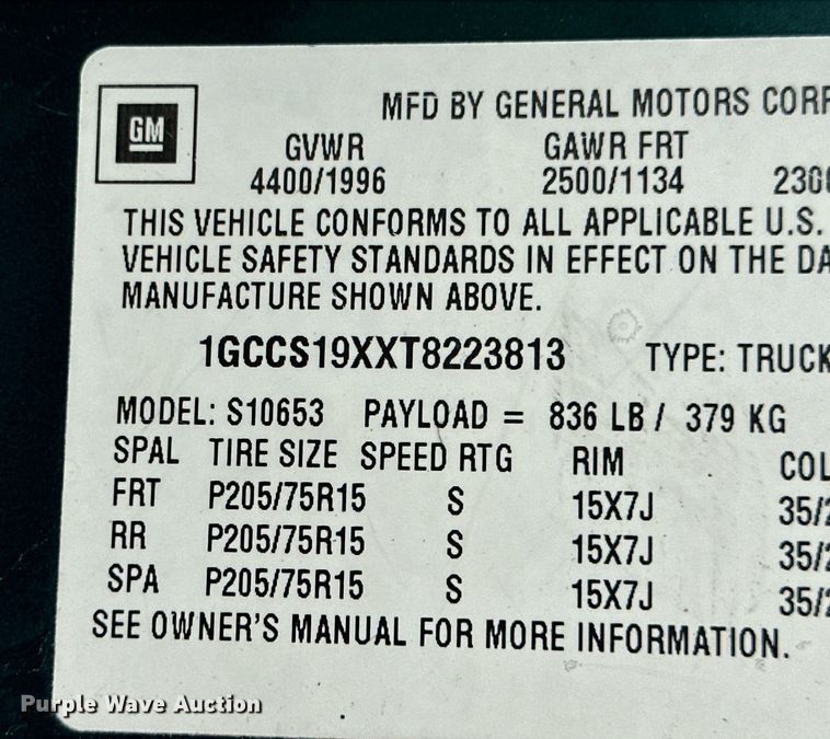 image for item NY9255 1996 Chevrolet S10  Ext. Cab pickup truck