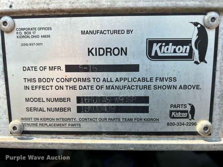 image for item DS8995 2016 Isuzu NRR  refrigerated truck