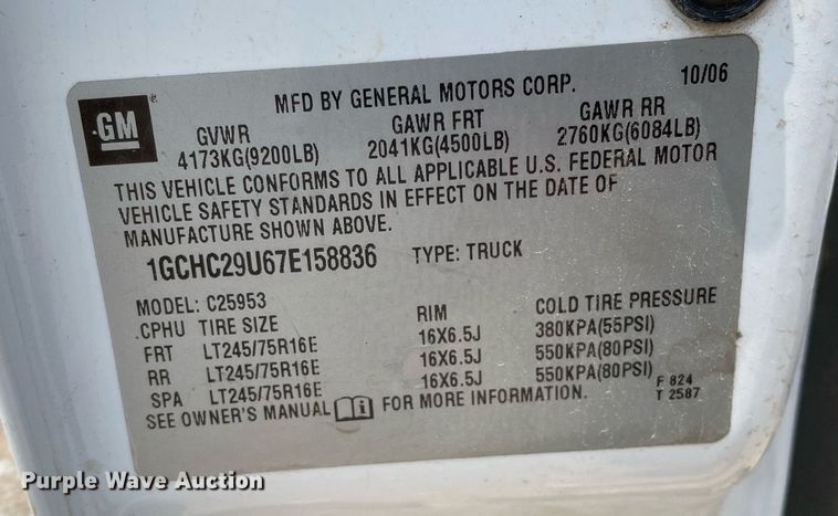 image for item DL3792 2007 Chevrolet Silverado 2500HD  Ext. Cab utility bed pickup truck