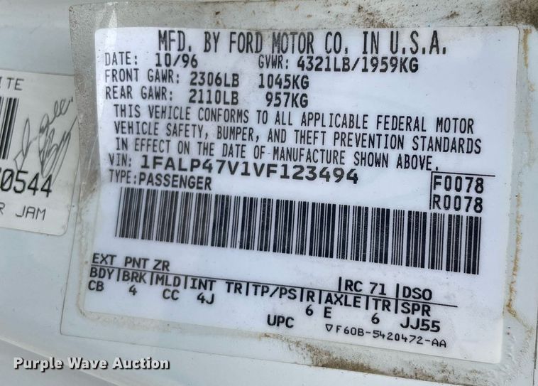 image for item DM0243 1997 Ford Mustang Cobra