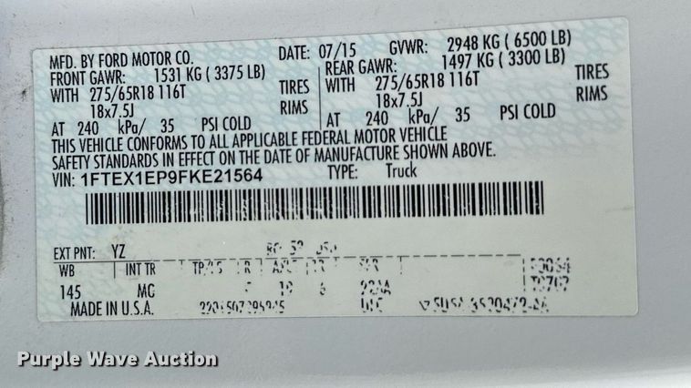 image for item DO5084 2015 Ford F150  SuperCab pickup truck