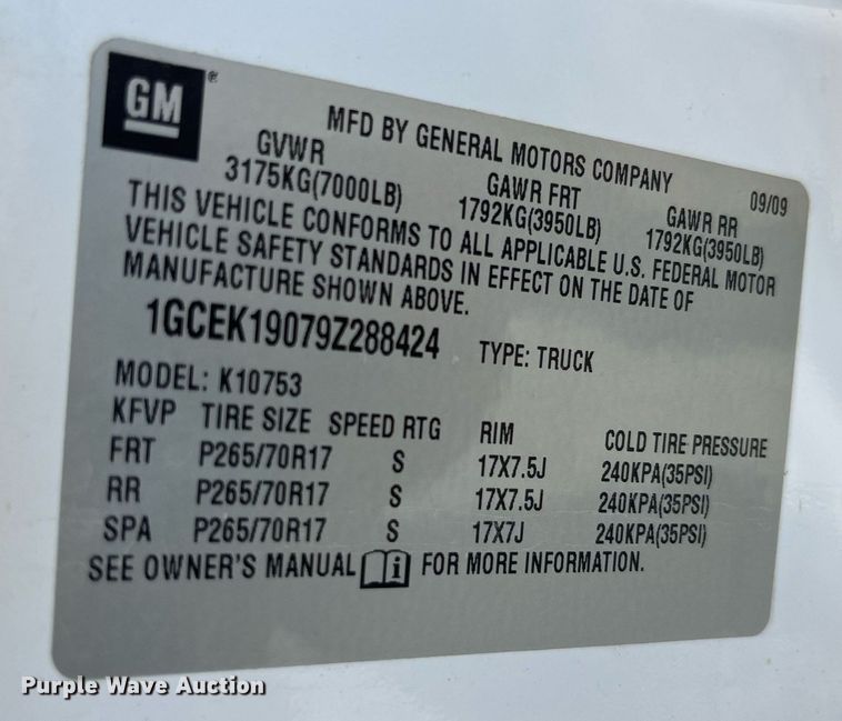 image for item DP0521 2009 Chevrolet Silverado 1500  Ext. Cab pickup truck