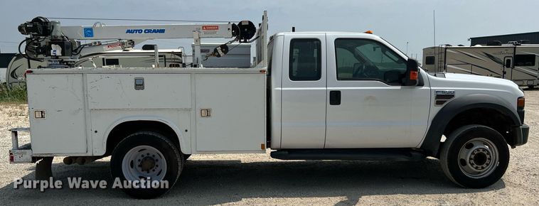 image for item DQ2110 2010 Ford F550  SuperCab utility / service truck