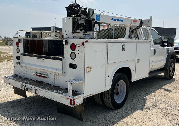 image for item DQ2110 2010 Ford F550  SuperCab utility / service truck