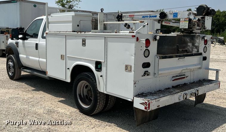 image for item DQ2110 2010 Ford F550  SuperCab utility / service truck