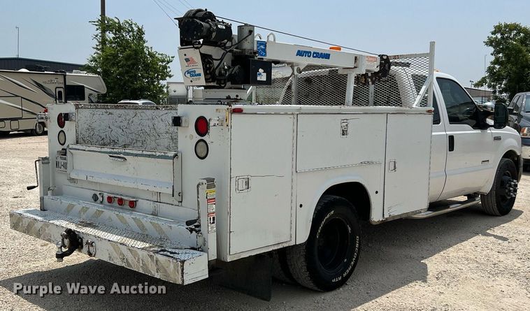 image for item DQ2111 2006 Ford F350 Super Duty  SuperCab utility / service truck