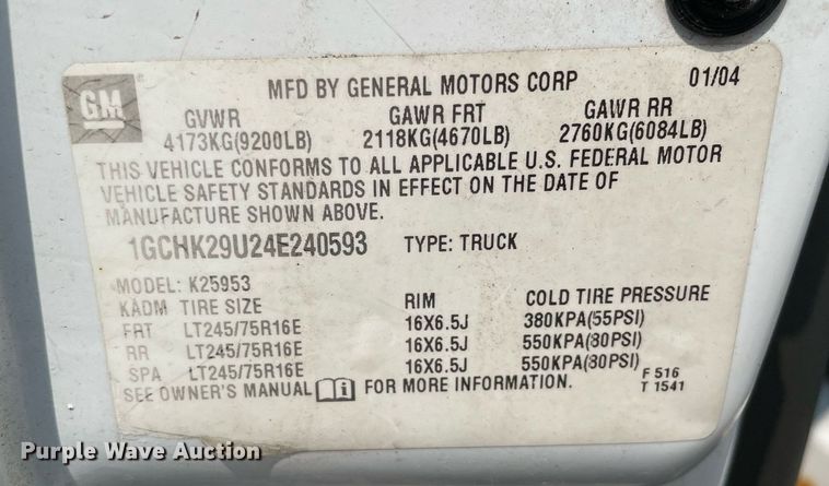 image for item DS8790 2004 Chevrolet Silverado 2500HD  Ext. Cab flatbed truck