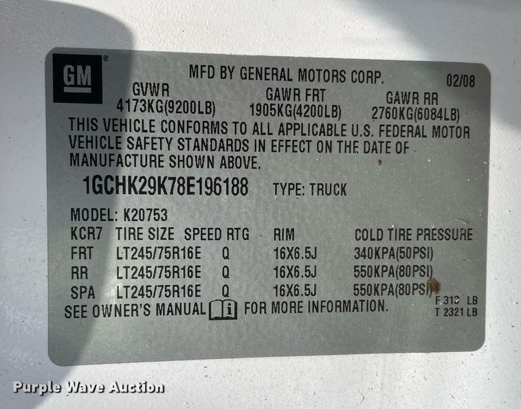 image for item DS8793 2008 Chevrolet 2500HD  Ext. Cab pickup truck